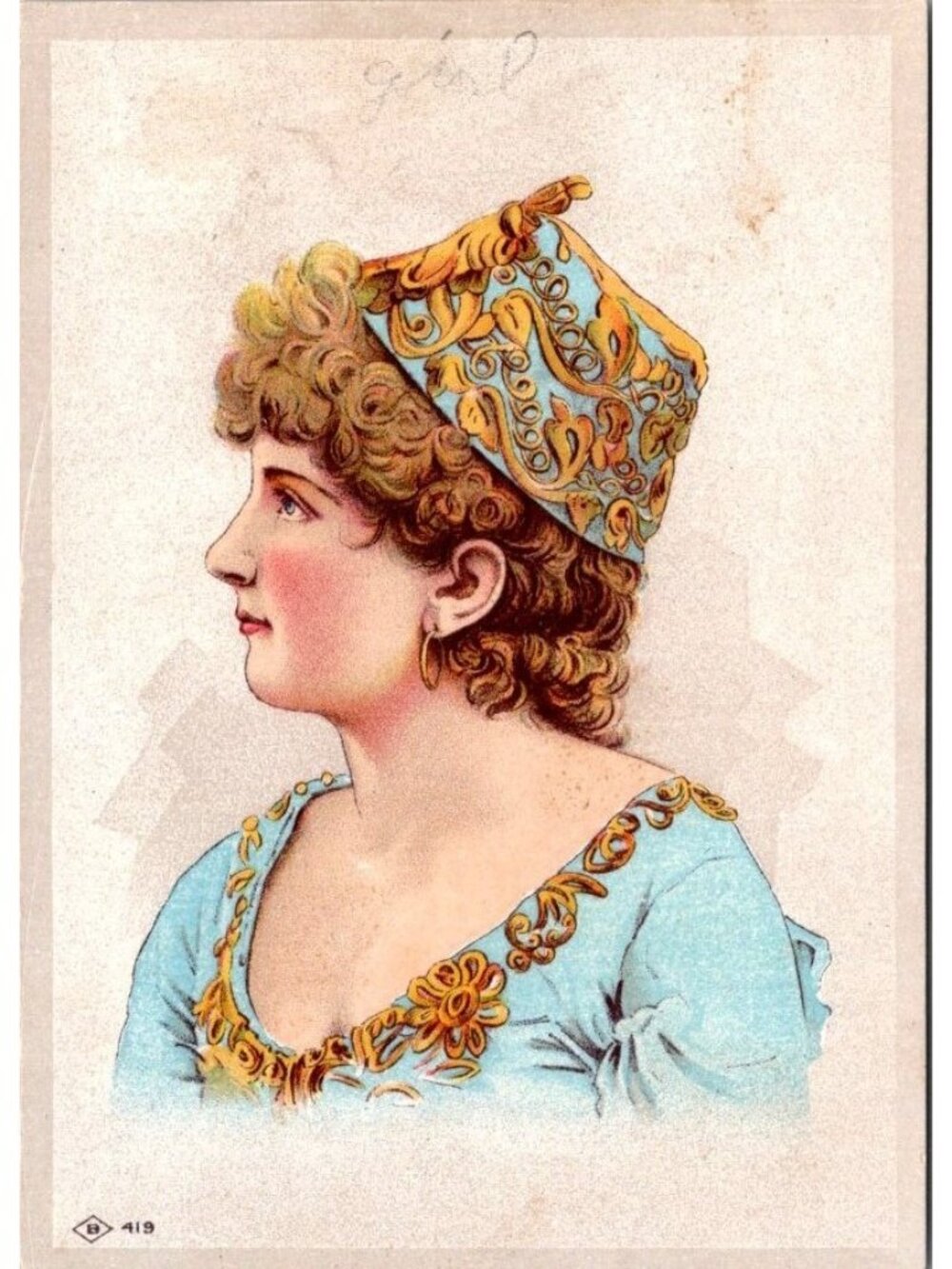 1890's Lewisburgh PA Victorian‎ Trade Card Summers & Lepley Lady in Blue Hat